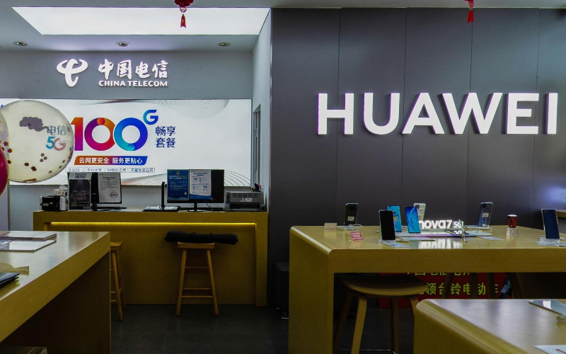 商户门店